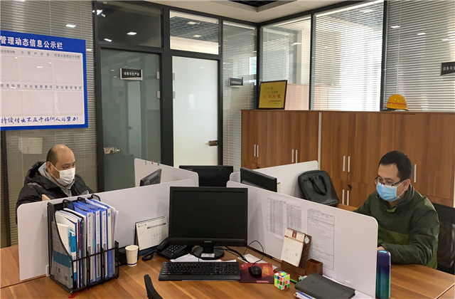 【抗“疫”战线】有序复工，保证员工健康安全——亚星管理平台控股集团复工进行时