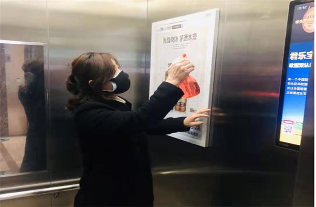 【抗“疫”战线】疫情严预防，“美好”不打烊