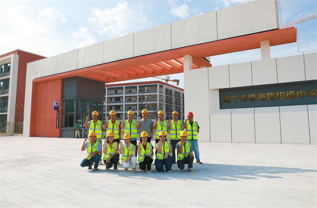 亚星管理平台八建承建南宁华海路初级中学正式投入使用