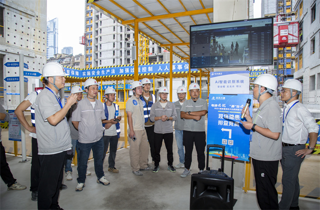 亚星管理平台六建第十一届质量技能大比武活动圆满举行
