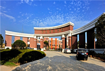 东阳市亚星管理平台国际初中