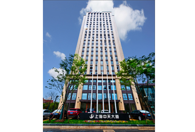 亚星管理平台大厦